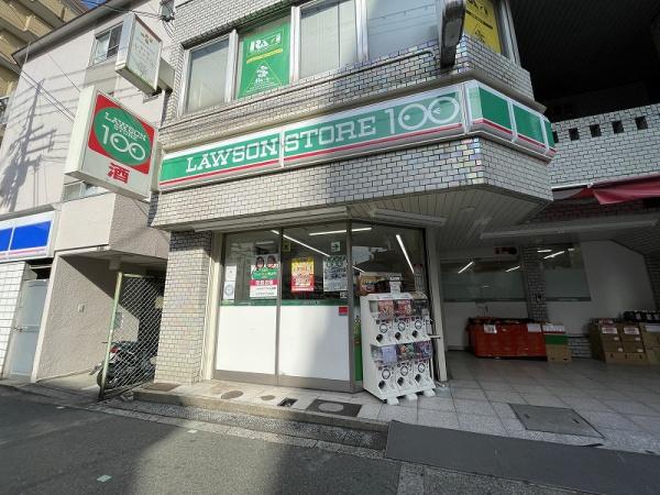 ライオンズマンション東淀川(ローソンストア100東淀川駅前店)
