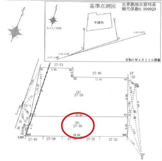 淀川区三津屋北１丁目　建築条件なし　売土地