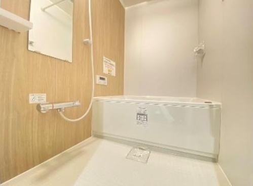 サントピア田川