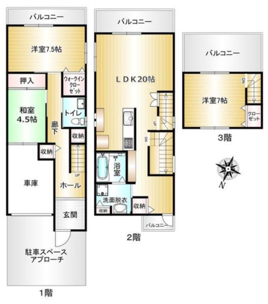 大阪市東淀川区下新庄４丁目の中古一戸建て