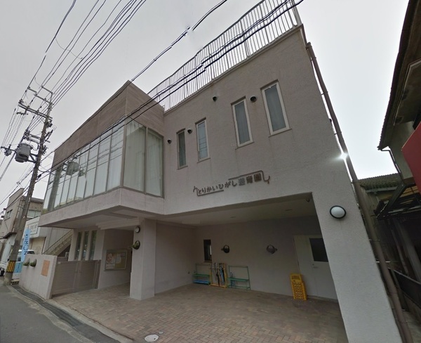 摂津市鳥飼新町2丁目の土地(認定こども園とりかいひがし遊育園)