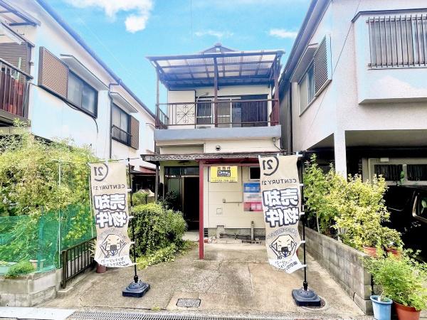 摂津市鳥飼新町２丁目の土地
