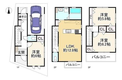 大阪市東淀川区西淡路４丁目の新築一戸建