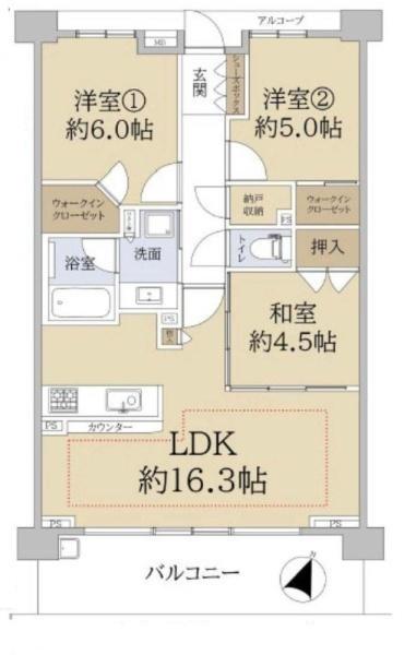 シティハウス塚本
