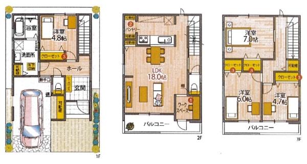 東淀川区豊里１丁目　中古戸建
