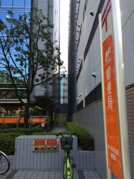プラザ新大阪(新大阪西宮原郵便局)