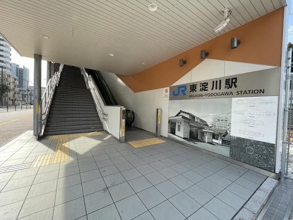 西淡路4丁目 新築戸建て(限定1区画)(東淀川駅(JR西日本東海道本線))