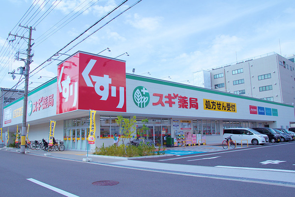 大阪市此花区高見3丁目の新築一戸建(スギ薬局福町店)
