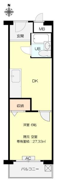 サン三国マンション