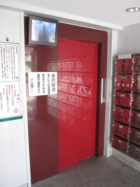 サン三国マンション