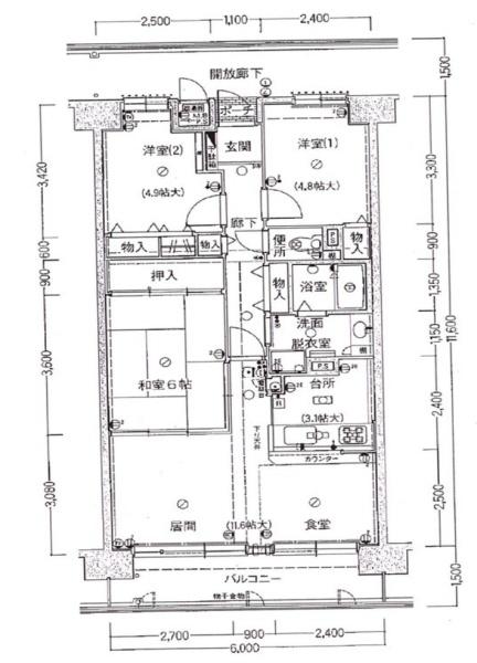 ファミール北大阪パークサイド