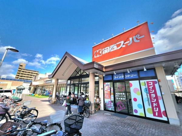 相川２丁目　一棟事務所・店舗(関西スーパー南江口店)