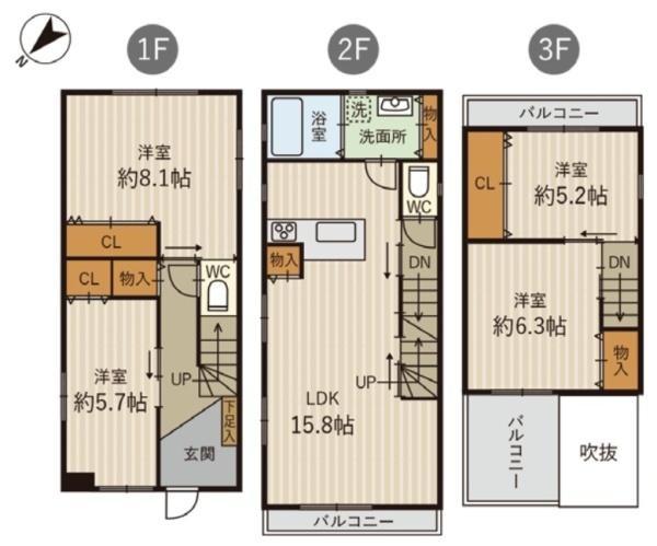 大阪市東淀川区井高野２丁目の中古一戸建て