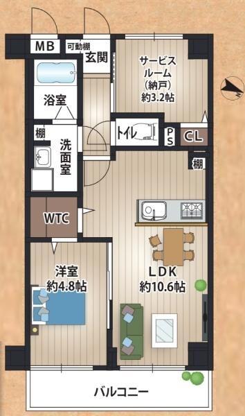 サントピア田川