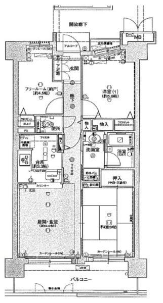 加島駅前アーバンコンフォート