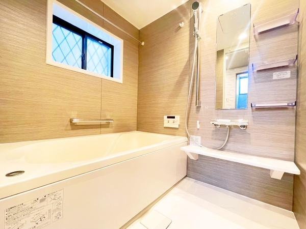 大阪市東淀川区大道南１丁目の中古一戸建て