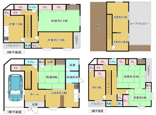 淀川区木川西１丁目　中古戸建
