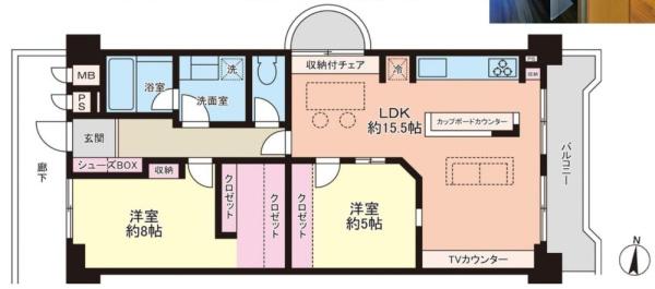 グリーンエクセル新大阪