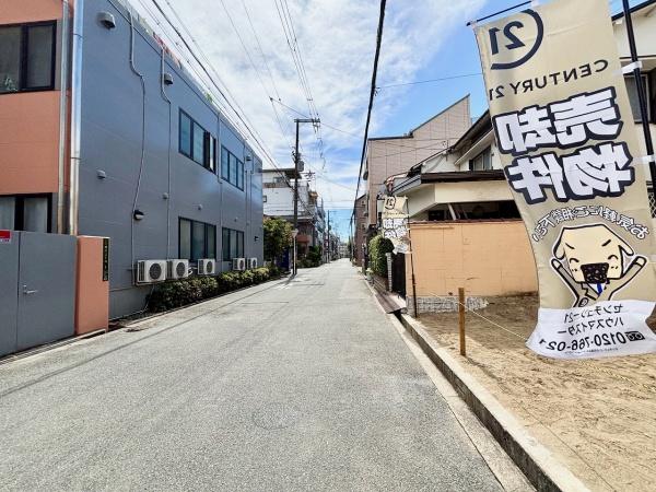 大阪市東淀川区相川３丁目の土地