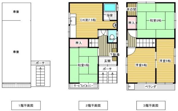 大阪市東淀川区小松３丁目の中古一戸建て