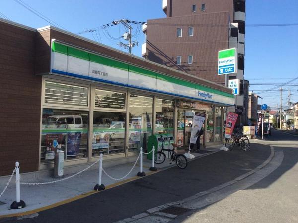 大阪市東淀川区淡路5丁目の中古一戸建て(ファミリーマート淡路四丁目店)
