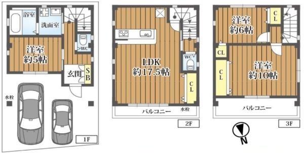 大阪市淀川区木川西３丁目の中古一戸建て