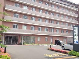 ファミール北大阪下新庄(医療法人菊秀会皐月病院)