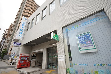 ファミール北大阪下新庄(近畿大阪銀行吹田支店)