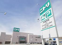 三国ハイツ(ニトリ豊中三国店)