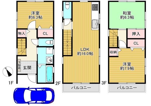 大阪市東淀川区井高野１丁目の中古一戸建
