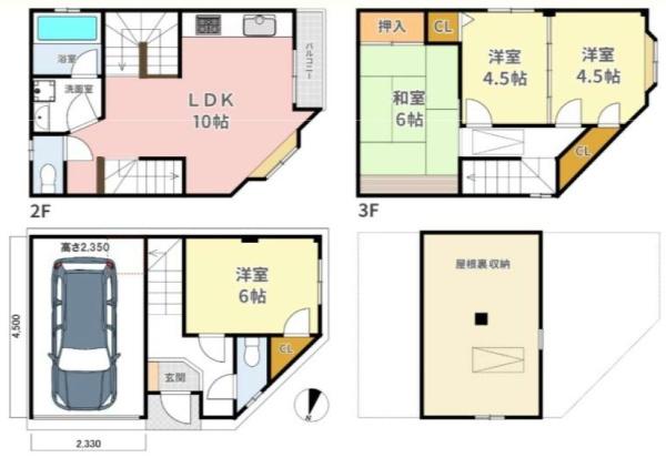 大阪市淀川区三津屋中１丁目の中古一戸建て