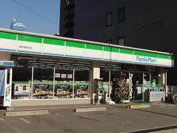 チサンマンション新大阪１０番館(ファミリーマート西中島四丁目店)