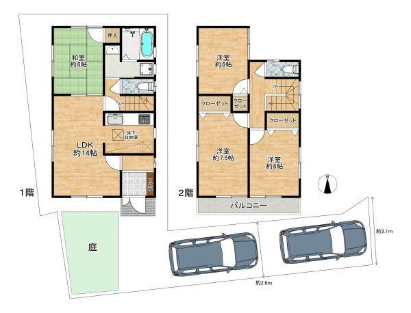 吹田市江坂町３丁目の中古一戸建て