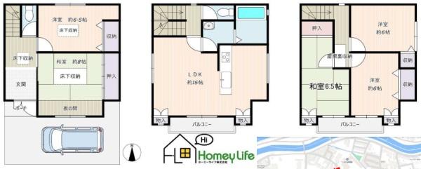 大阪市東淀川区井高野４丁目の中古一戸建て