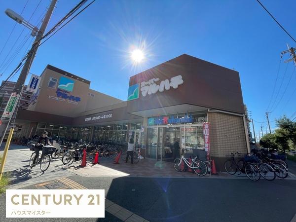 大阪市淀川区西三国１丁目の土地(スーパーマルハチ　新大阪店)