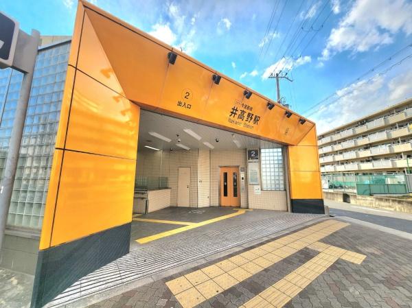 大阪市東淀川区北江口２丁目の土地(大阪メトロ今里筋線　井高野駅)