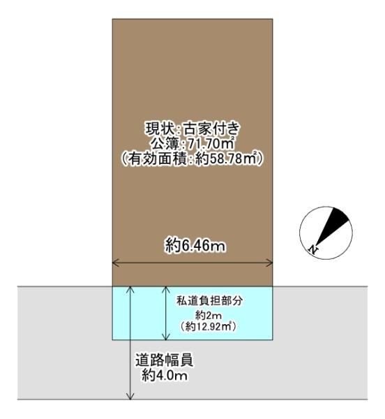 北江口２丁目・建築条件付土地