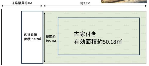 淀川区三津屋北２丁目　建築条件なし　売土地