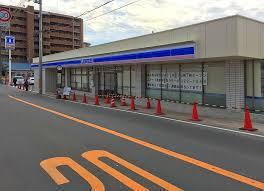 オリーブハイツ相川　１号棟(ローソン阪急相川駅西口店)