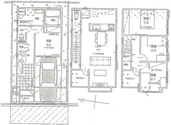 東淀川区上新庄３丁目　中古戸建