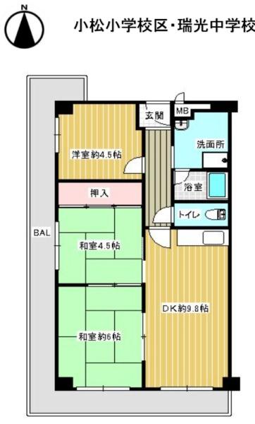 日商岩井相川松山公園マンション
