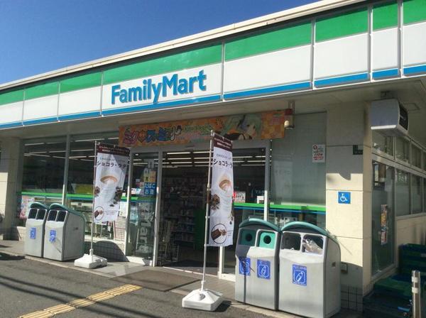 日商岩井相川松山公園マンション(ファミリーマート小松変電所前店)
