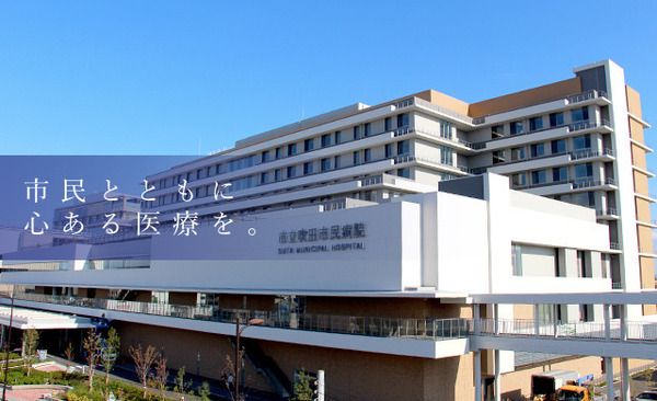 大阪市東淀川区井高野４丁目の中古一戸建て(市立吹田市民病院)