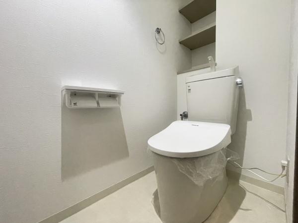 ラウムズ菅原ノースヒル