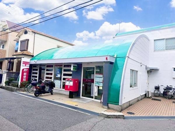 コープ野村武庫之荘(尼崎南武庫郵便局)