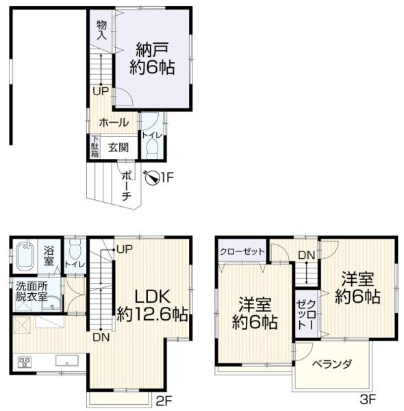 淀川区十八条２丁目　中古戸建