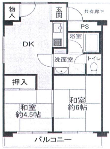 東興ハイツ（ハイツ東興）