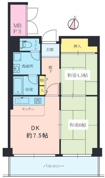新高レックスマンション