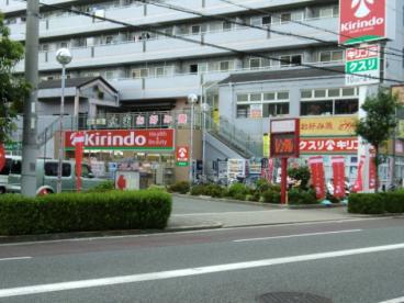 大阪市淀川区加島３丁目の中古一戸建て(キリン堂加島店)