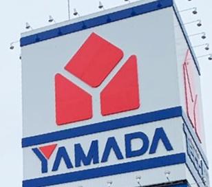大阪市淀川区加島３丁目の中古一戸建て(ヤマダ電機テックランド淀川店)